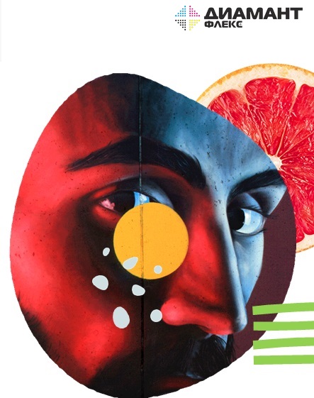 Предлагаем вам удобный масштабируемый вариант